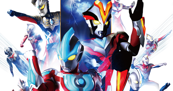 Download Ultraman Ginga S The Movie Showdown Ultra 10